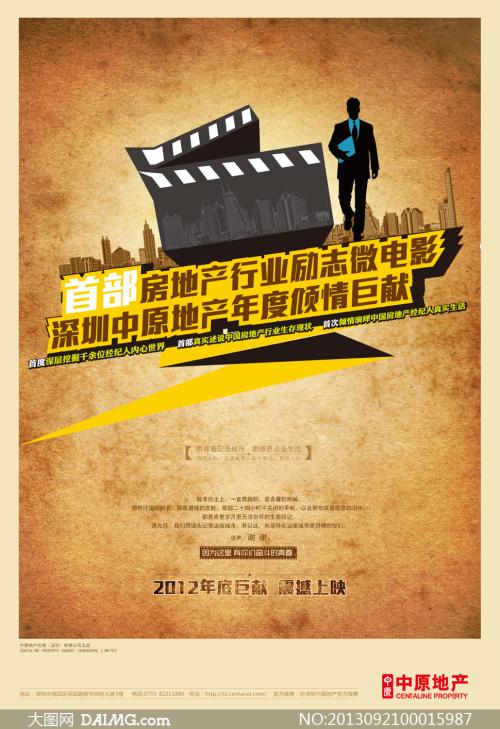 兵庫県立大学Diploma in Business Management
